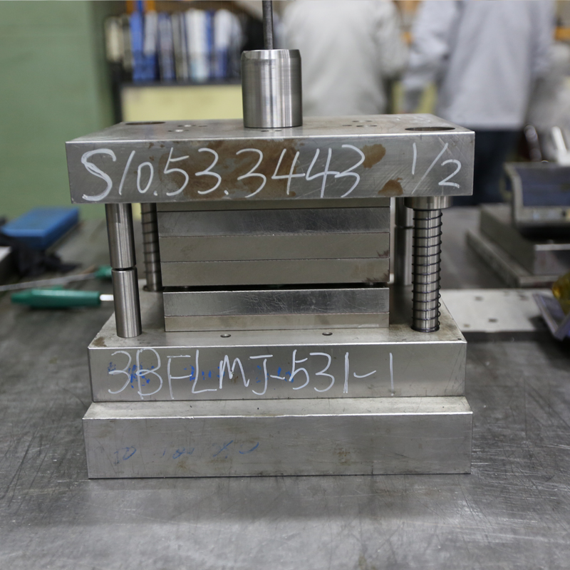 冲压模具排样设计不合理导致材料利用率低：原因、影响与解决方案